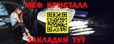 соль ск Конаково