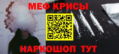 круглые Коммунар