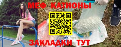 соль ск Конаково