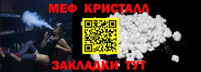 круглые Коммунар