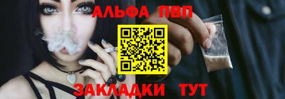 круглые Коммунар