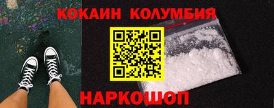 круглые Коммунар