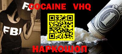 круглые Коммунар