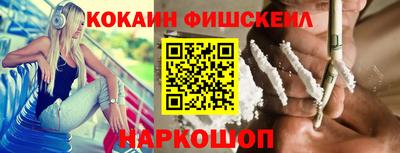 круглые Коммунар