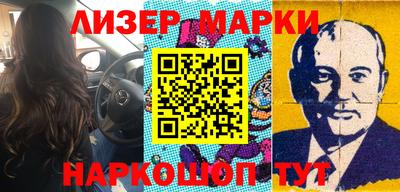 круглые Коммунар