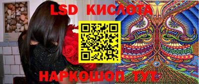 соль ск Конаково