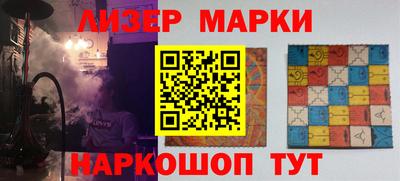 соль ск Конаково