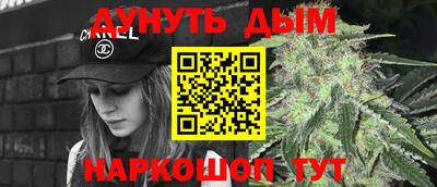 соль ск Конаково