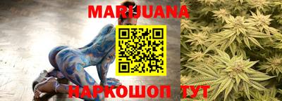 круглые Коммунар