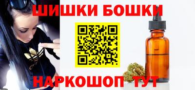 соль ск Конаково
