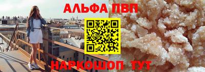 круглые Коммунар