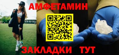 соль ск Конаково