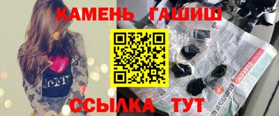 дурь Рыбинск