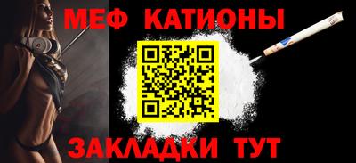 соль ск Конаково