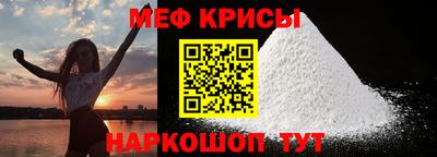 соль ск Конаково