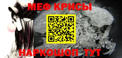 круглые Коммунар