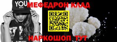круглые Коммунар