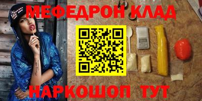 круглые Коммунар